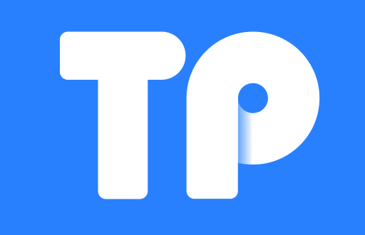 TP钱包交易中的手续费解析：能否避免？